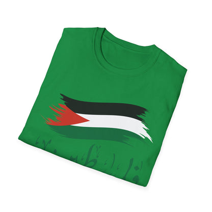 Free Gaza Free Palestine Flag Arabic Human Rights T-Shirt for Men Women