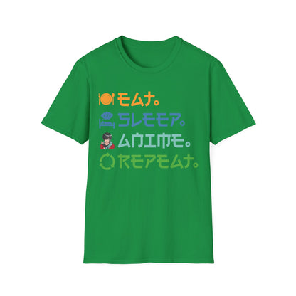 Eat Sleep Anime Repeat Funny Anime Lovers T-Shirt For Men Women T-Shirt