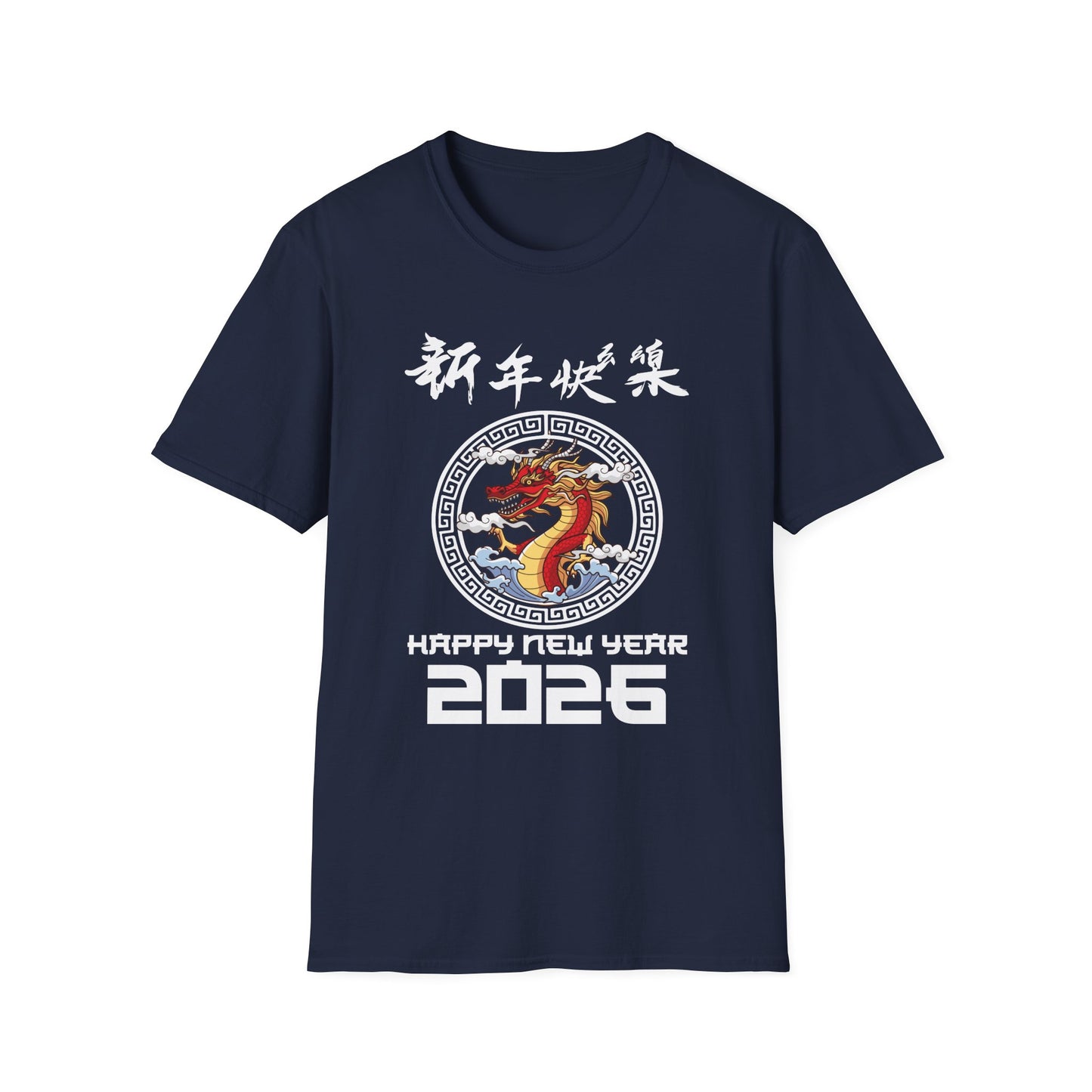 Chinese New Year 2026 Year Of The Snake 2026 T-Shirt For Women Men