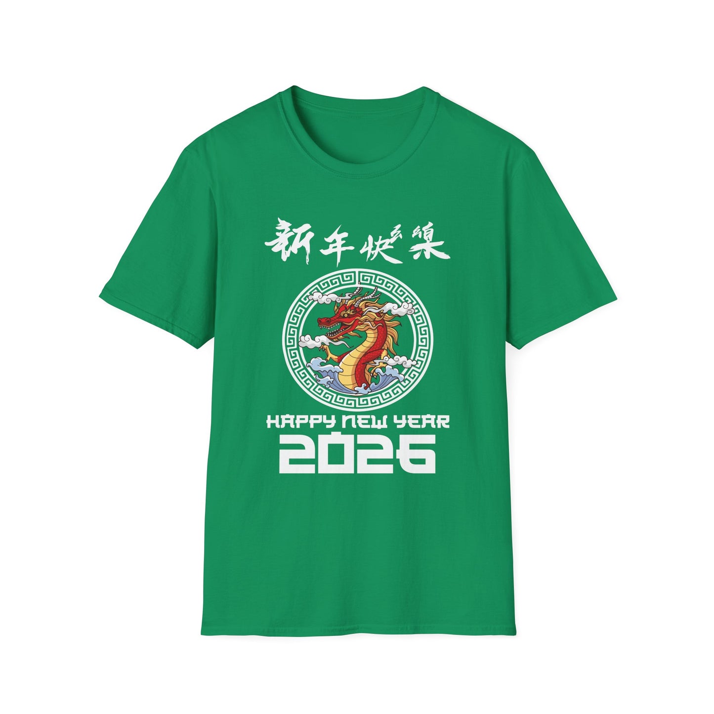 Chinese New Year 2026 Year Of The Snake 2026 T-Shirt For Women Men