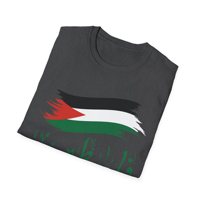 Free Gaza Free Palestine Flag Arabic Human Rights T-Shirt for Men Women