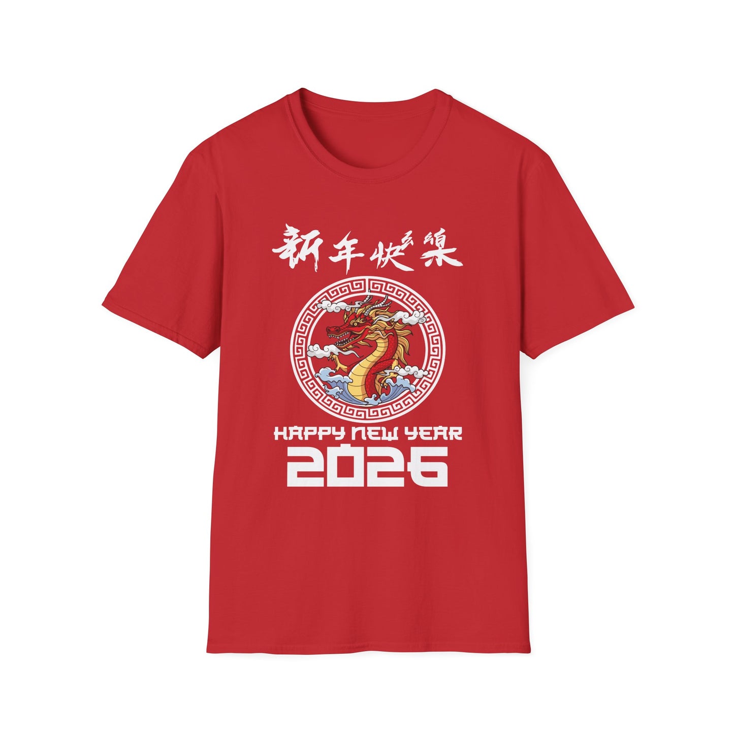 Chinese New Year 2026 Year Of The Snake 2026 T-Shirt For Women Men