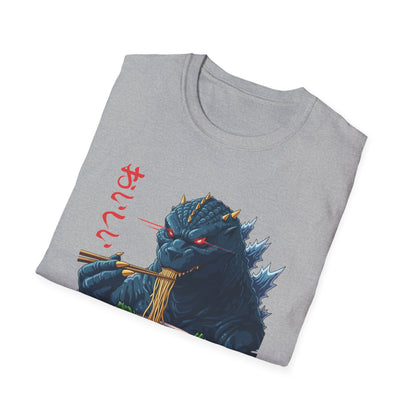 Funny Kaiju Eating Ramen Japanese Monster Lover Birthday T-Shirt