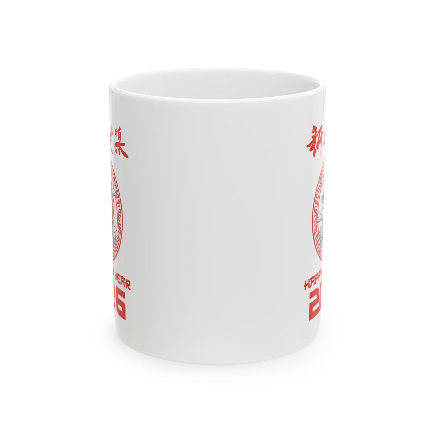 Chinese New Year 2026 Year Of The Snake 2026 Coffee Mug For Men Women Kids