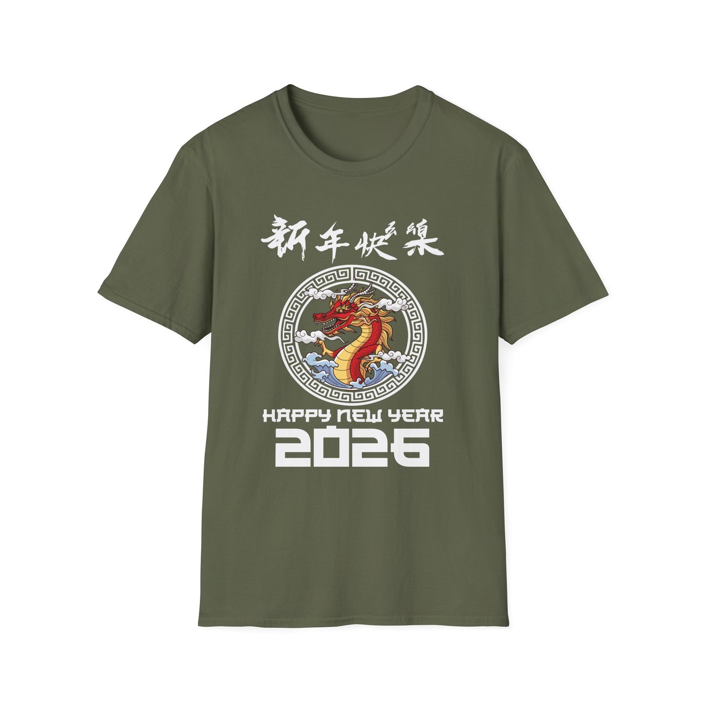 Chinese New Year 2026 Year Of The Snake 2026 T-Shirt For Women Men