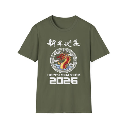 Chinese New Year 2026 Year Of The Snake 2026 T-Shirt For Women Men