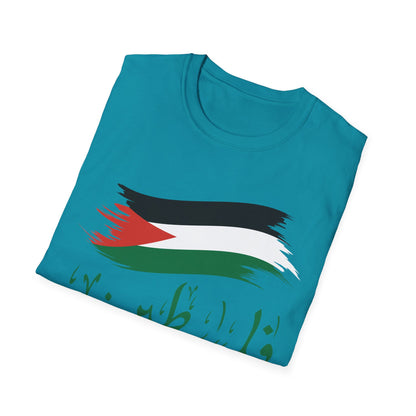 Free Gaza Free Palestine Flag Arabic Human Rights T-Shirt for Men Women