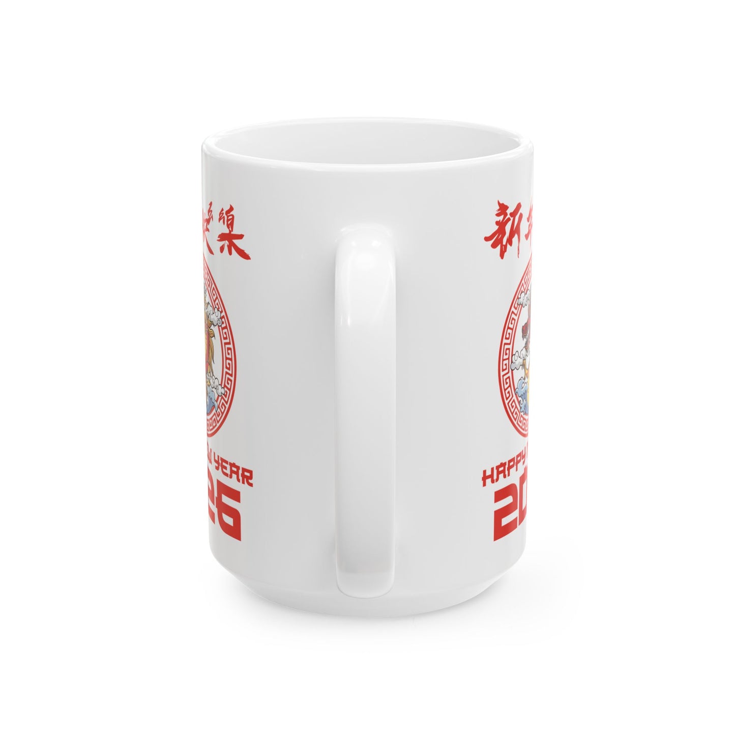 Chinese New Year 2026 Year Of The Snake 2026 Coffee Mug For Men Women Kids