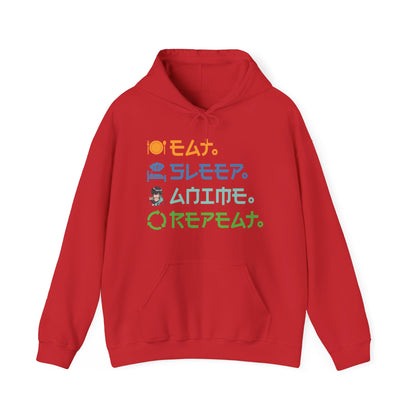 Eat Sleep Anime Repeat Funny Anime Lovers Hoodie For Men Women Hoodie