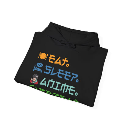 Eat Sleep Anime Repeat Funny Anime Lovers Hoodie For Men Women Hoodie