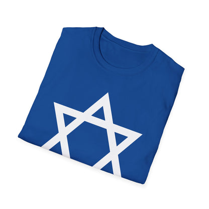 Israel Flag Star of David Israeli Jewish T-Shirt for Men Women