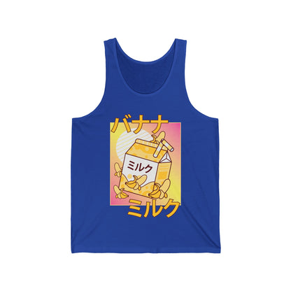 Funny Cute Japanese Kawaii Banana Milk Shake Retro 90s Tank Top