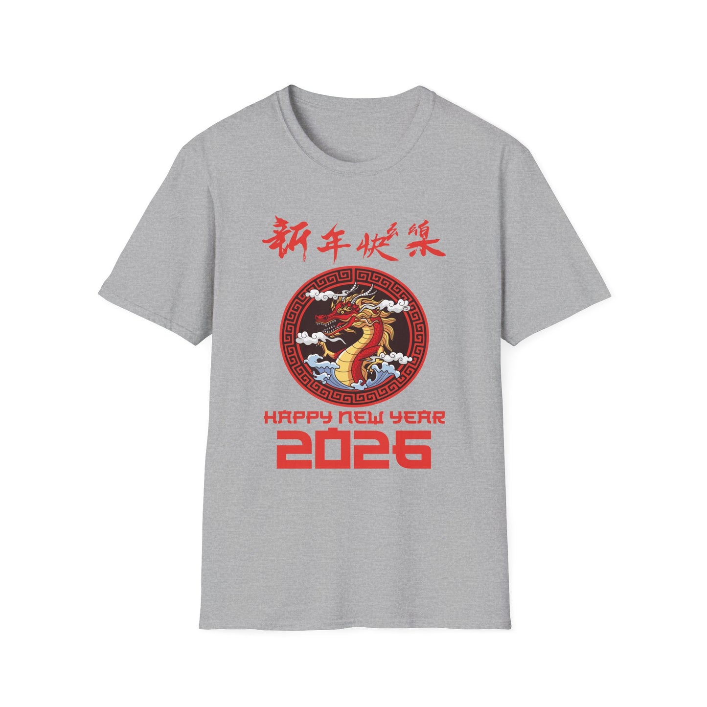 Chinese New Year 2026 Year Of The Snake 2026 T-Shirt For Women Men
