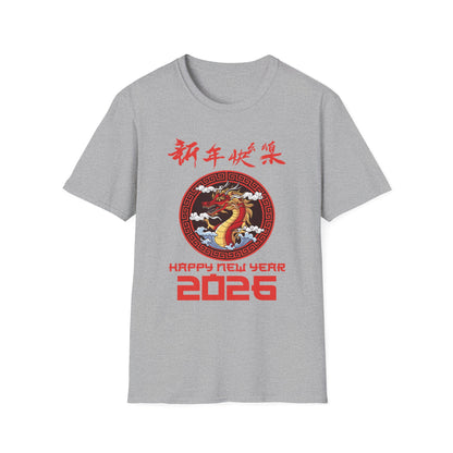 Chinese New Year 2026 Year Of The Snake 2026 T-Shirt For Women Men