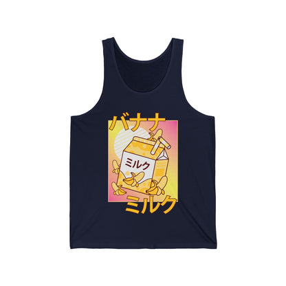 Funny Cute Japanese Kawaii Banana Milk Shake Retro 90s Tank Top