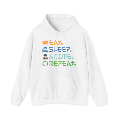 Eat Sleep Anime Repeat Funny Anime Lovers Hoodie For Men Women Hoodie