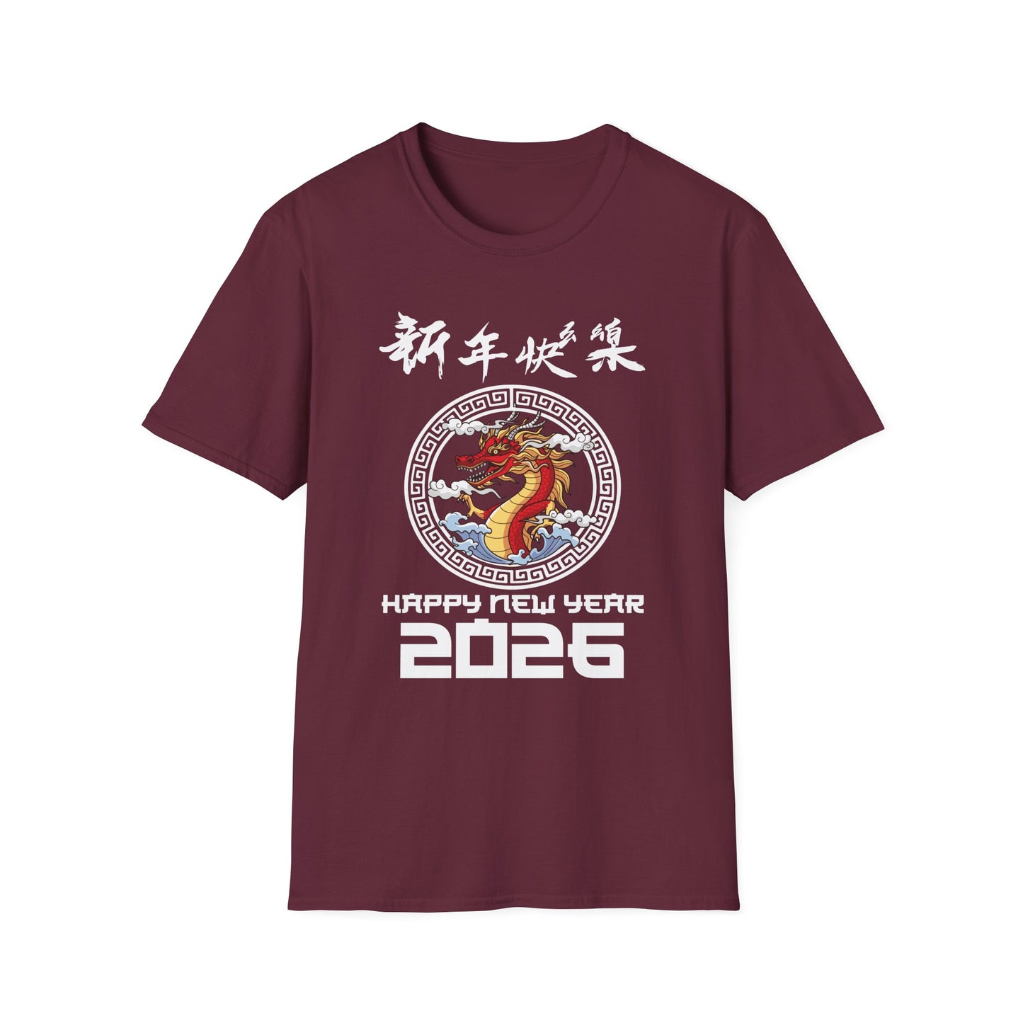 Chinese New Year 2026 Year Of The Snake 2026 T-Shirt For Women Men