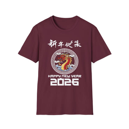Chinese New Year 2026 Year Of The Snake 2026 T-Shirt For Women Men