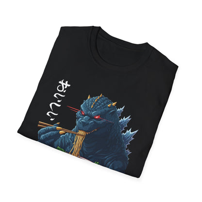 Funny Kaiju Eating Ramen Japanese Monster Lover Birthday T-Shirt