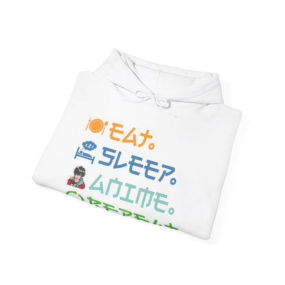 Eat Sleep Anime Repeat Funny Anime Lovers Hoodie For Men Women Hoodie