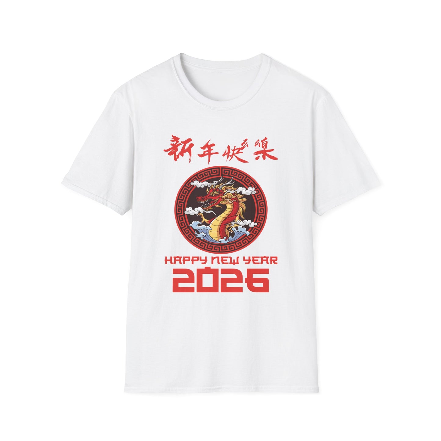 Chinese New Year 2026 Year Of The Snake 2026 T-Shirt For Women Men