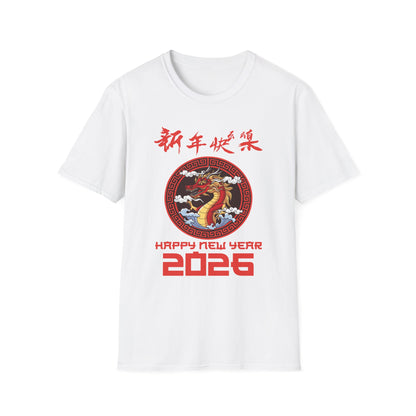 Chinese New Year 2026 Year Of The Snake 2026 T-Shirt For Women Men