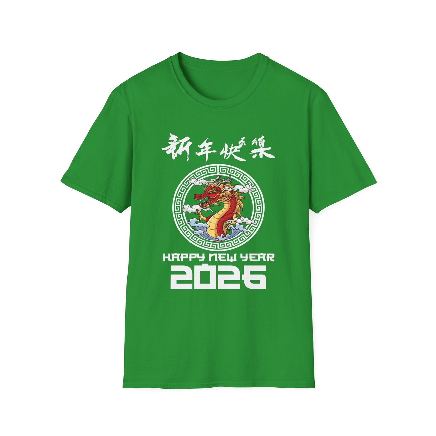 Chinese New Year 2026 Year Of The Snake 2026 T-Shirt For Women Men
