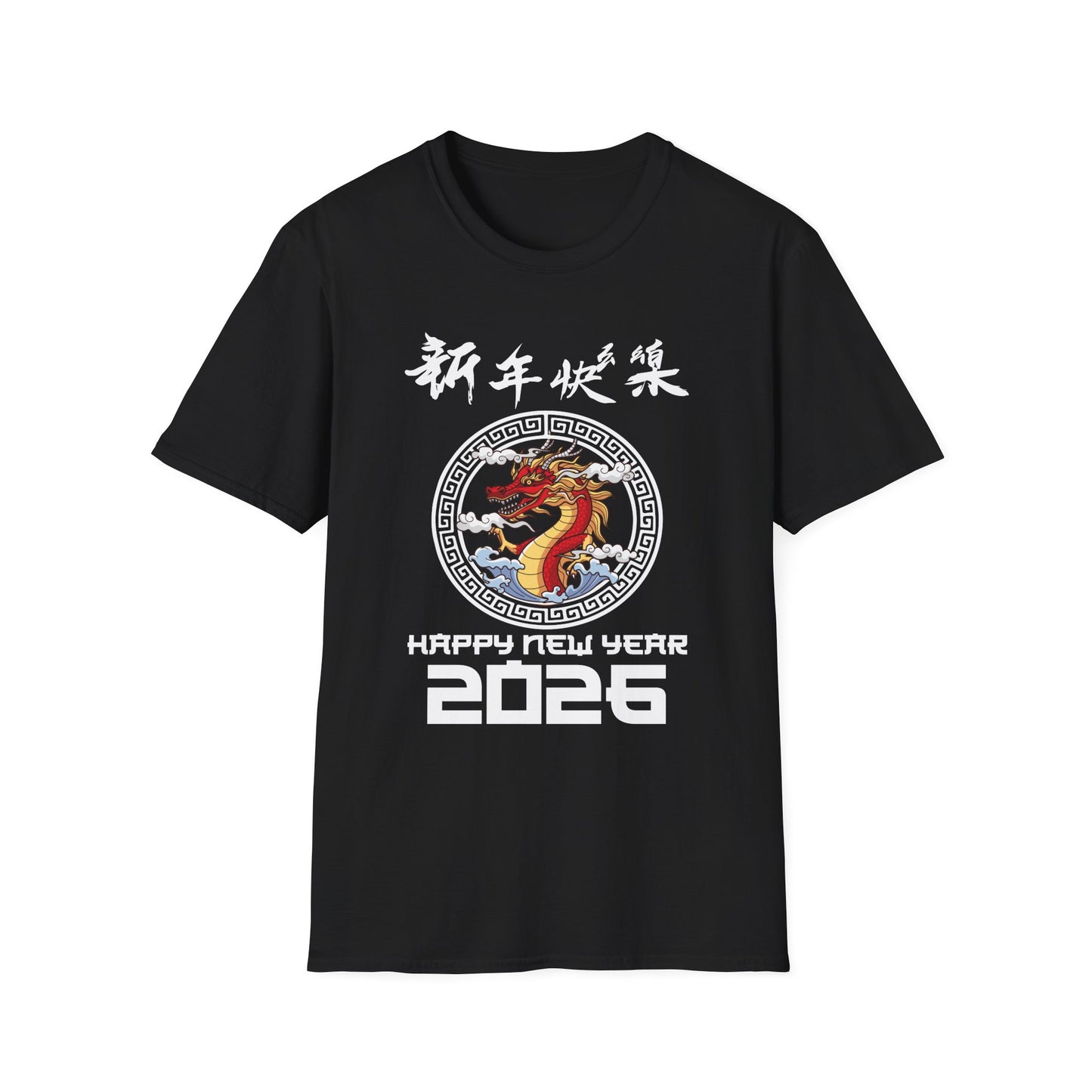 Chinese New Year 2026 Year Of The Snake 2026 T-Shirt For Women Men