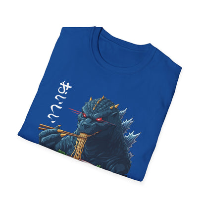 Funny Kaiju Eating Ramen Japanese Monster Lover Birthday T-Shirt