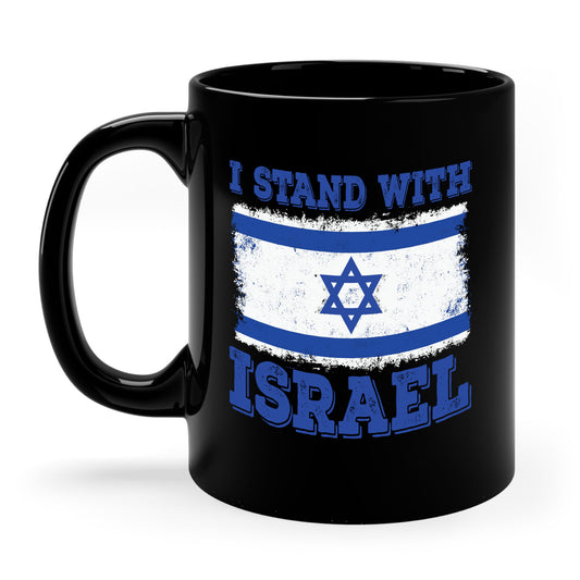 I Stand With Israel Patriotic Flag Jewish Coffee Mug For Men Women