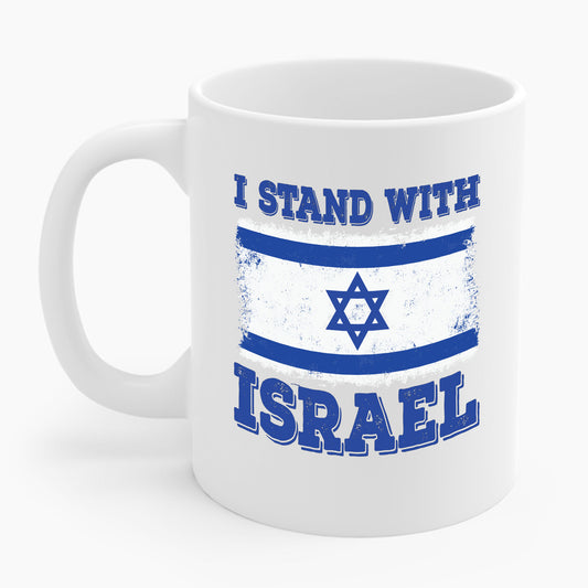 I Stand With Israel Patriotic Flag Jewish Coffee Mug For Men Women